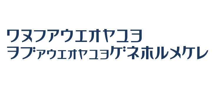 GauFontRelax Other Characters