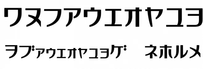 GauFontRelax Font OTHER CHARS