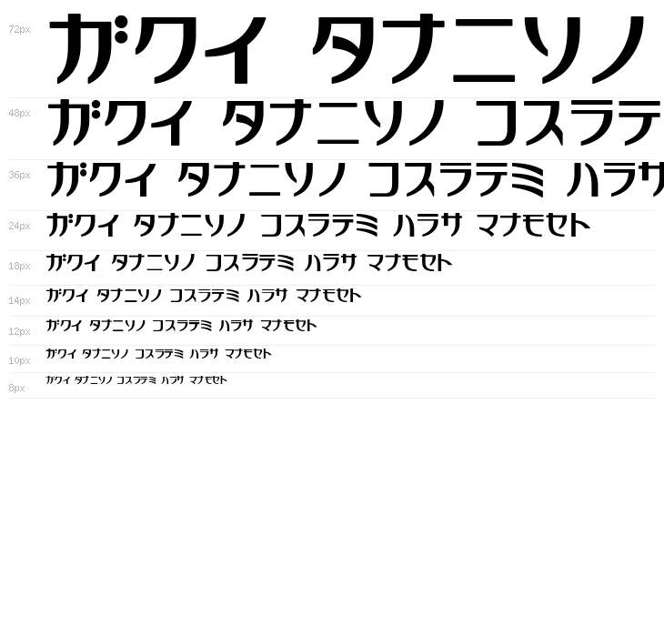 GauFontRelax Waterfall