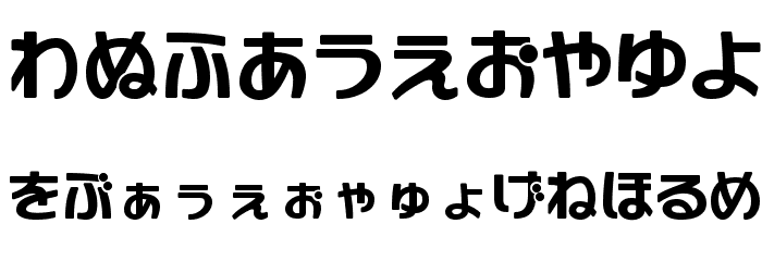 GauFontShirousagi Font OTHER CHARS