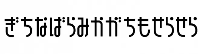 GauFontTampopo  Free Fonts Download