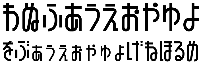 GauFontTampopo Font OTHER CHARS