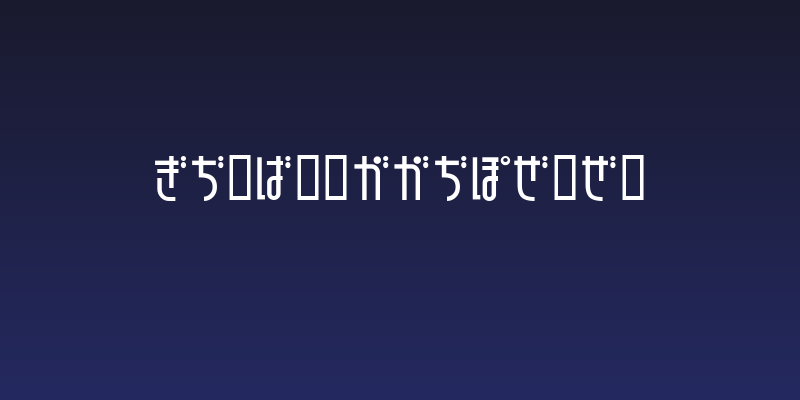 GauFontTampopo Social Header