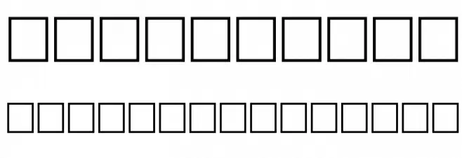 Gauri Regular Font OTHER CHARS