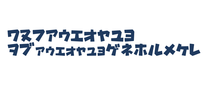 GavadonUltraKt Other Characters