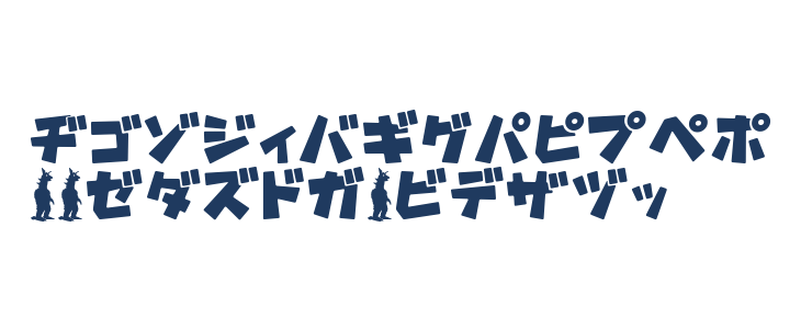 GavadonUltraKt Uppercase