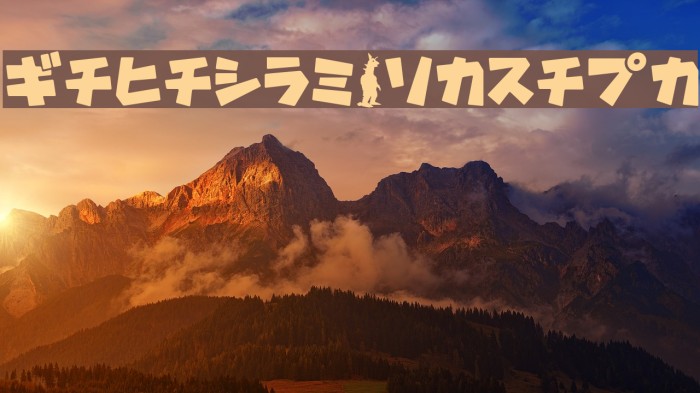 GavadonUltraKt Example 2