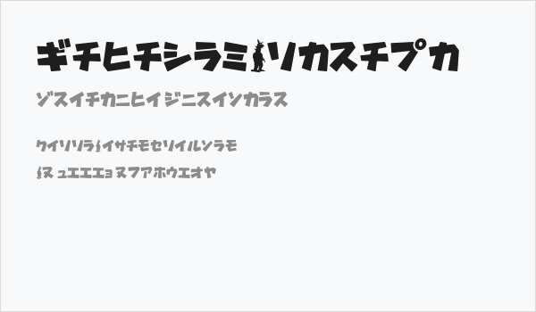 GavadonUltraKt Business Card