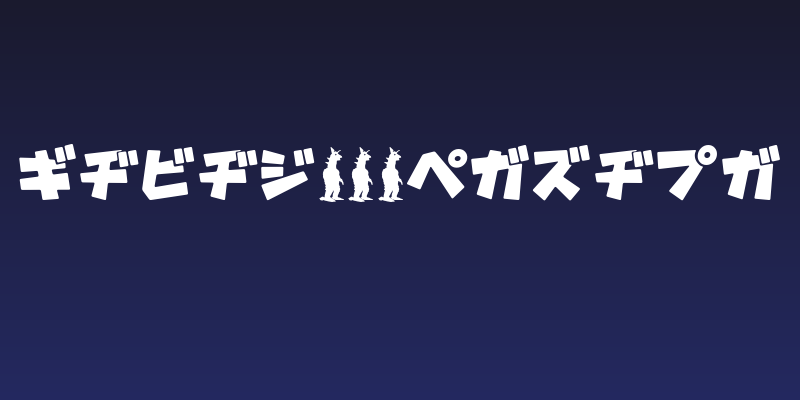 GavadonUltraKt Social Header