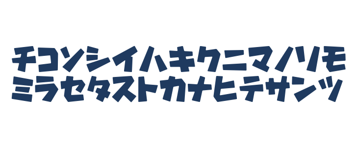 GavadonUltraKt Lowercase