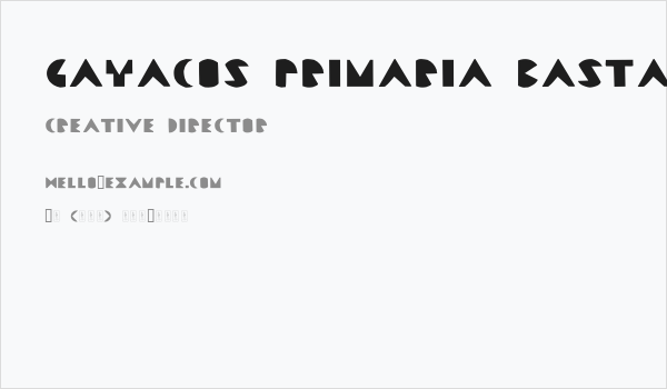 Gayacos Primaria Bastarda Business Card