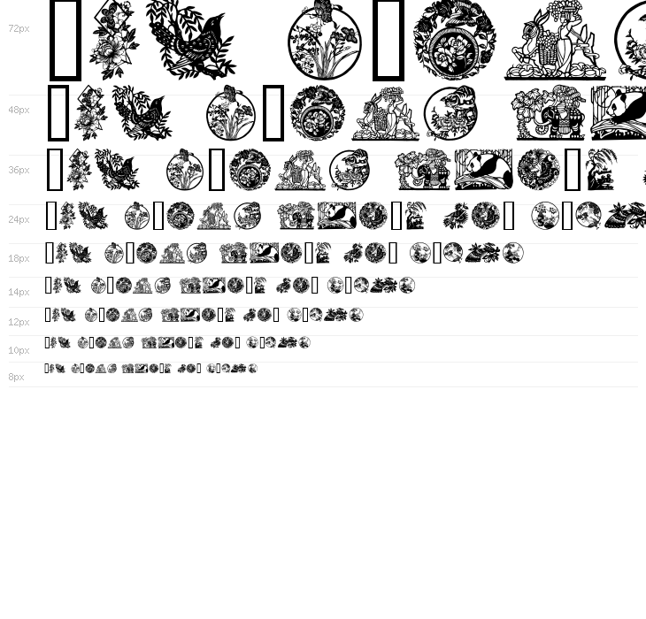 GE Chinese Art Waterfall