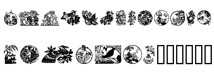 GE Chinese Art Font LOWERCASE