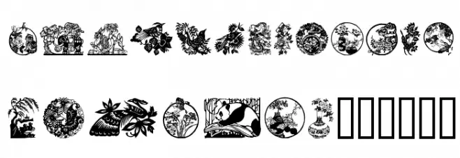 GE Chinese Art Fuentes MINÚSCULAS