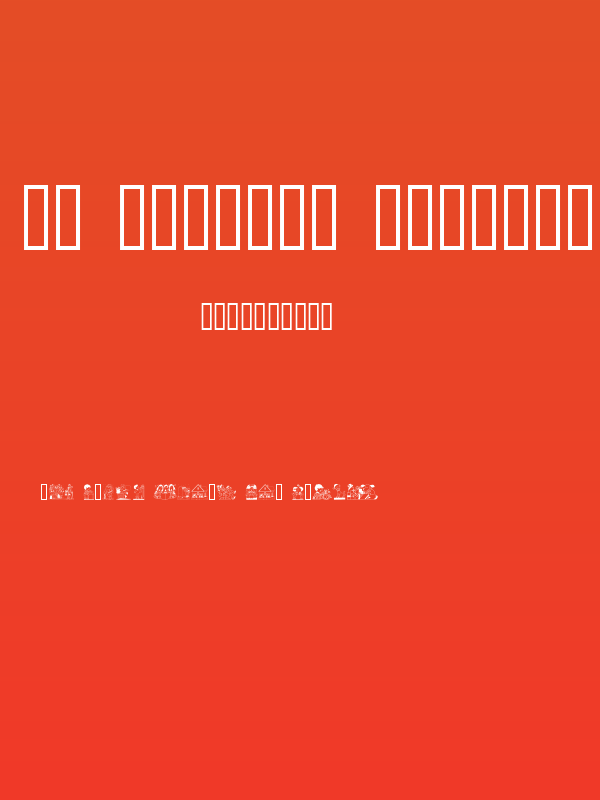 GE Comical Christmas Poster