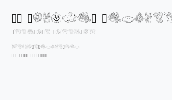 GE Holiday Sampler Business Card