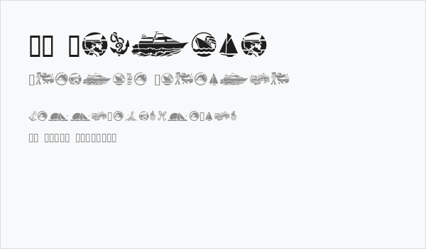 GE Nautica Business Card