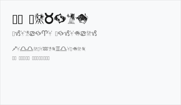 GE Zodiac Business Card