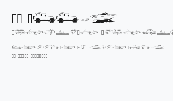 GE Zoom Business Card