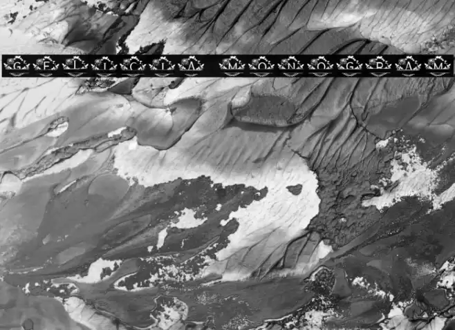 GELICIA MONOGRAM Font examples