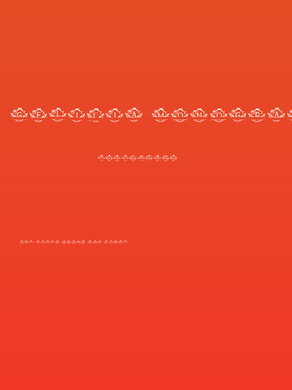 GELICIA MONOGRAM Poster