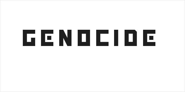 GENOCIDE Logo
