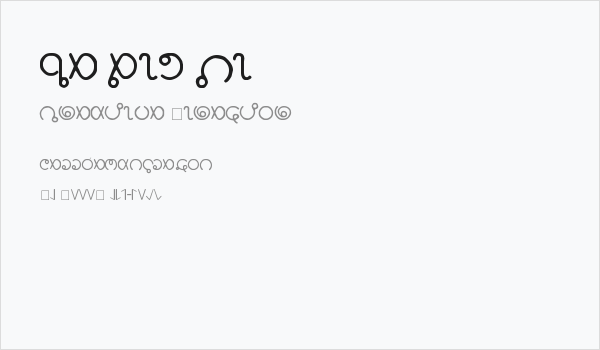 Ge Yin Zi Business Card