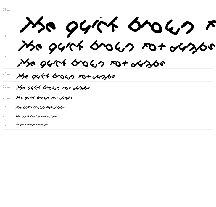 Gee_WP_Handwriting_2016_Skew Book Waterfall