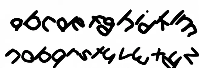 Gee_WP_Handwriting_2016_Skew Book フォント 小文字