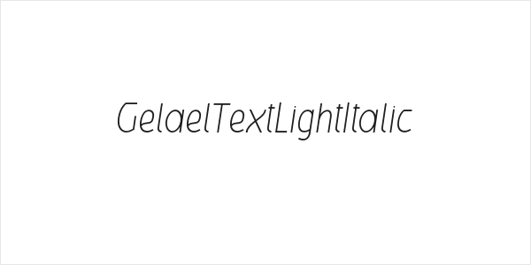 GelaelTextLightItalic Logo