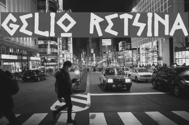 Gelio Retsina Font examples