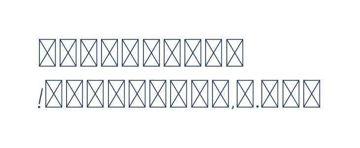 Gemblo Other Characters