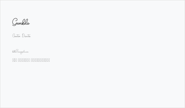 Gemblo Business Card