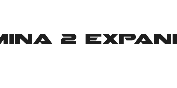 Gemina 2 Expanded Logo