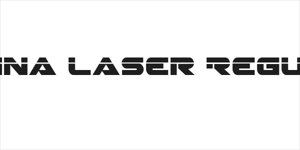 Gemina Laser Regular Logo