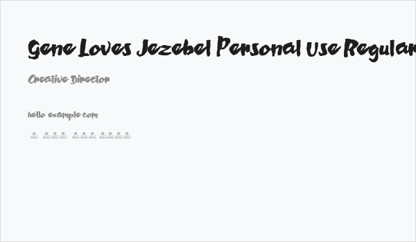 Gene Loves Jezebel Personal Use Regular Business Card