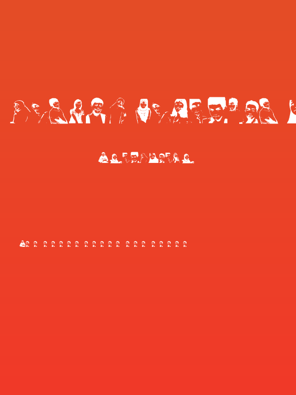 Genius Jempolan Royal Poster