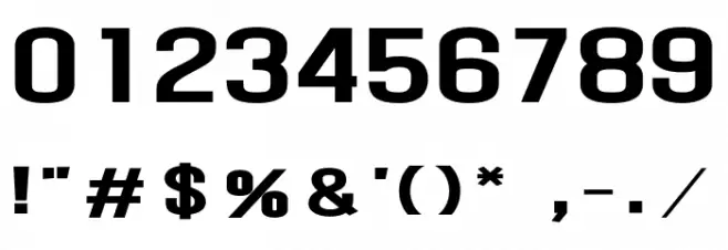 Gensho2 ExtraBold Font OTHER CHARS