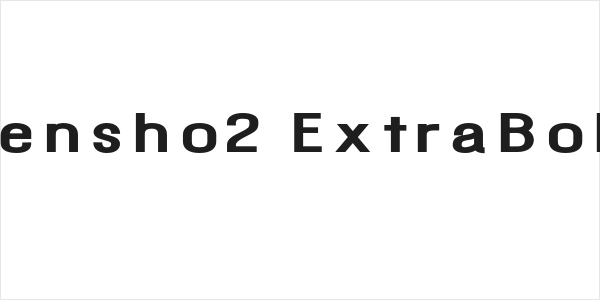 Gensho2 ExtraBold Logo