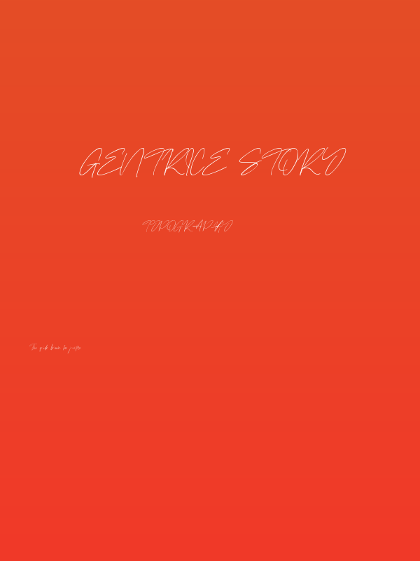 Gentrice Story Poster