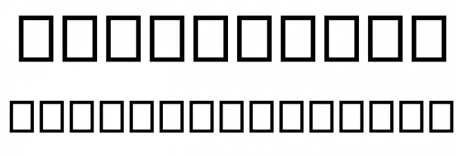 Geomaniac Demo Font OTHER CHARS