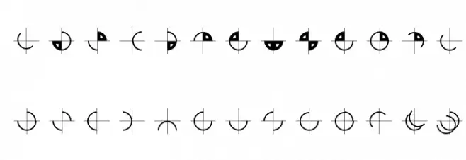 GeometricGlyphs Шрифта ВЕРХНИЙ