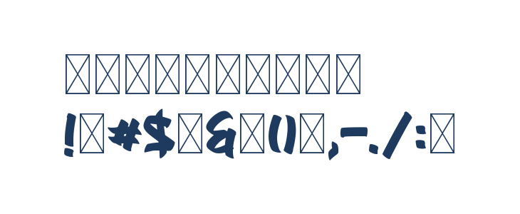 George Nomsay Other Characters