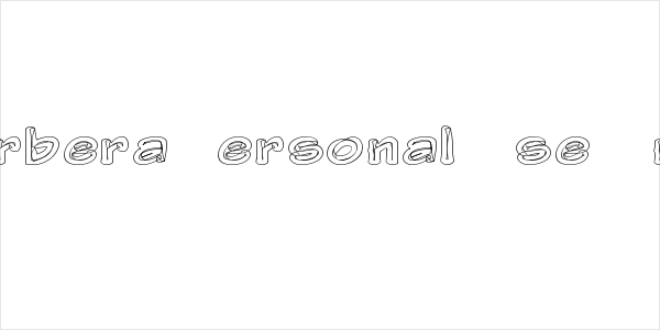 Gerbera Personal Use Only Logo