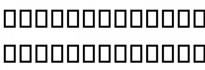 Gerd I Schriftart Groß