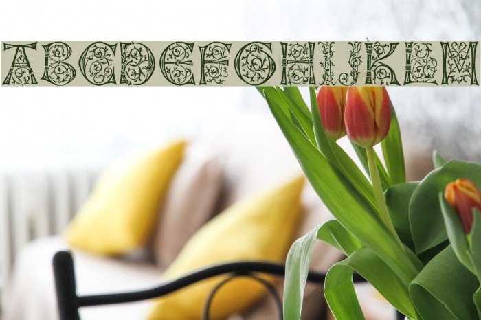 German Caps Example 3