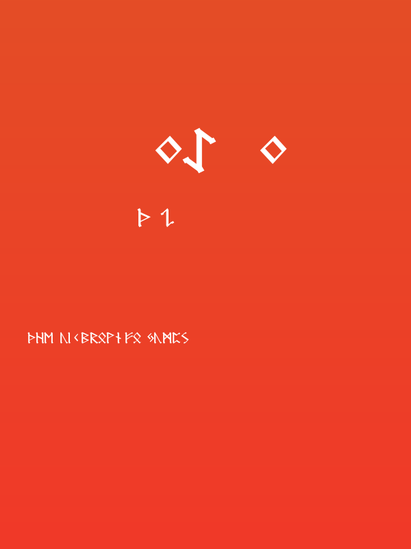 Germanic Runes Poster