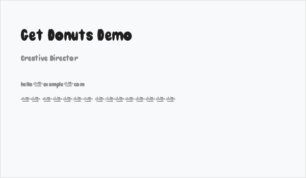 Get Donuts Demo Business Card