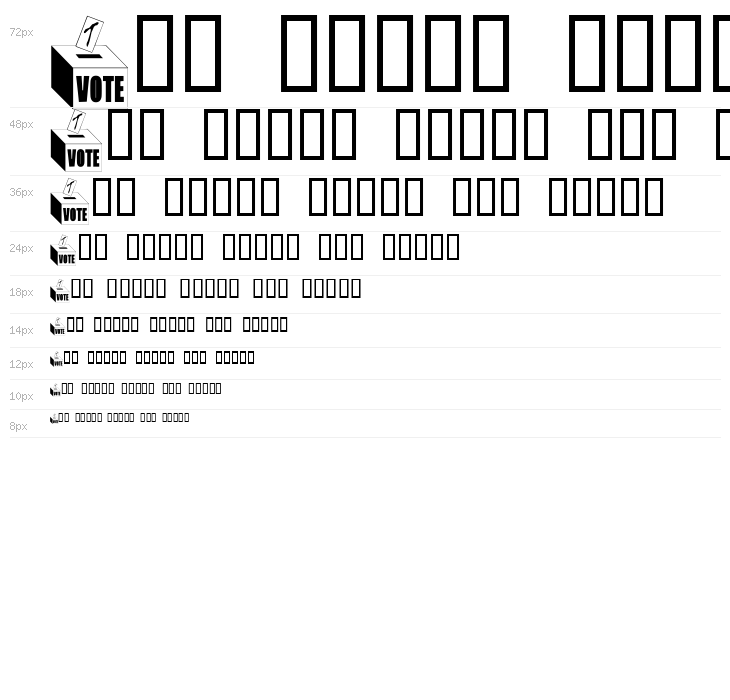 Get Out The Vote Waterfall