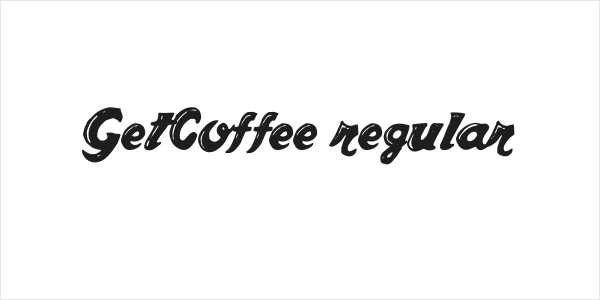 GetCoffee regular Logo